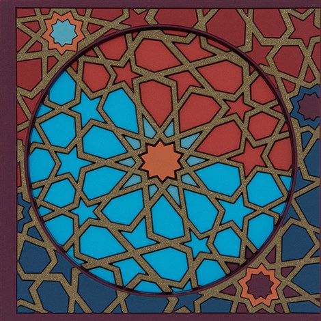 decoration
