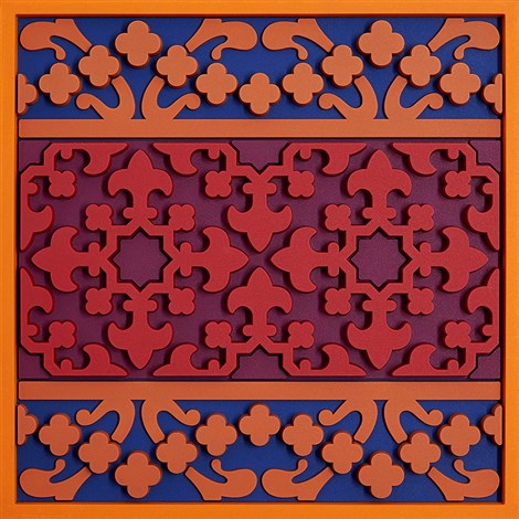 decoration