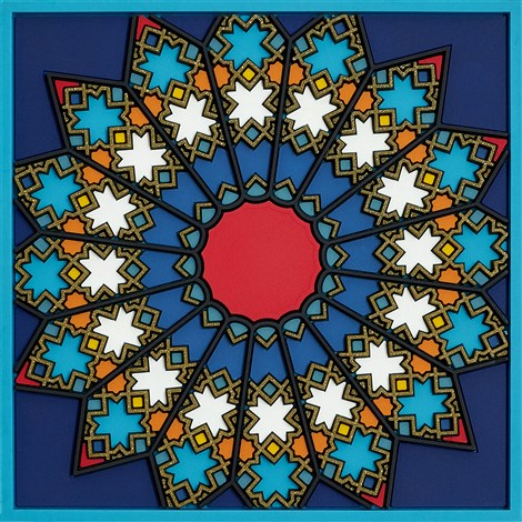 decoration