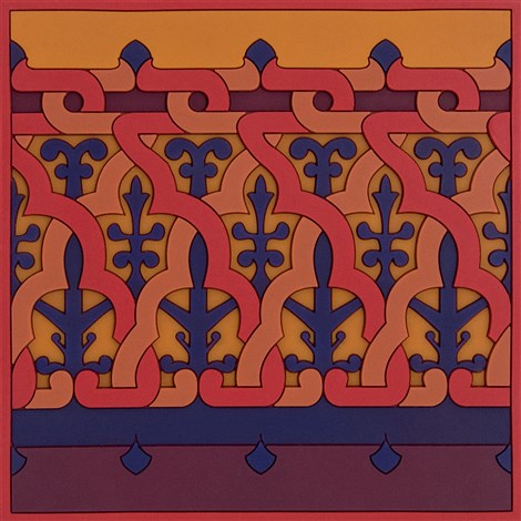 decoration